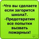 Юляшка ♥ღ♥ღ♥ фотография #16 (источник - https://vk.com/id146828987)