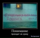 Фотография Сидорова Вадима