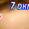 Емілія Костецька фотография #39 (источник - https://vk.com/id140081102)