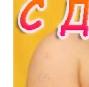 Емілія Костецька фотография #34 (источник - https://vk.com/id140081102)
