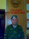 Фотография Старкова Дмитрия