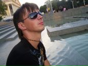 Фотография Покровская Евгения