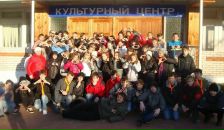 Фотография Гаврилова Александра