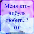 Марія Коруна фотография #4 (источник - https://vk.com/id154912277)