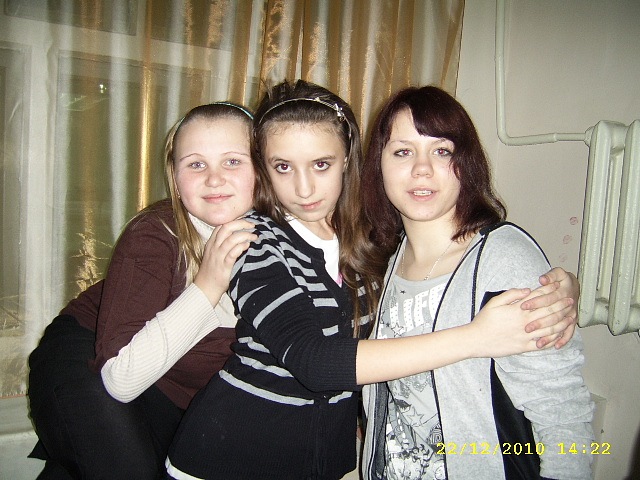 Катька Азанова фотография #47