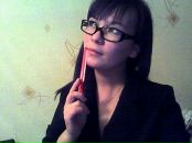 Фотография Гимаевой Зули