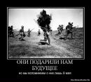Фотография Никонорова Владимира
