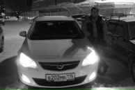 Фотография  