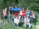 Міша Жмуркевич фотография #38 (источник - https://vk.com/id16169969)