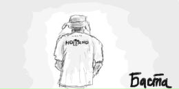 Фотография Китовкина Дмитрия