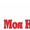 Маріна Кимак фотография #47 (источник - https://vk.com/id117562625)