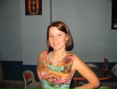 Фотография Восканян Михаил