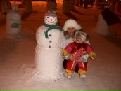 Фотография Горбуновой Ирины