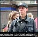 Фотография Попова Жени