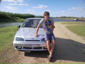 Фотография Бакланова Антона