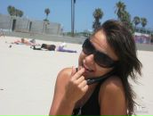 Фотография Муравьевой Земфиры