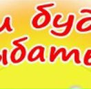 Аліна Третякович фотография #17 (источник - https://vk.com/id36342602)