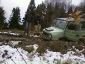 Андрій Ільницький фотография #35 (источник - https://vk.com/id117482009)