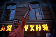 Фотография Жураковского Мехаила