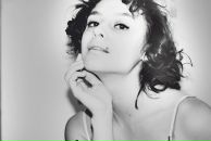 Фотография Сергиени Насти