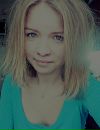 Фотография Титовой Надежды