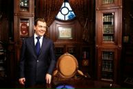 Weed Road фотография #35 (источник - https://vk.com/id594792)