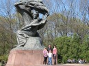 Ірина Корзун фотография #6 (источник - https://vk.com/id33318650)