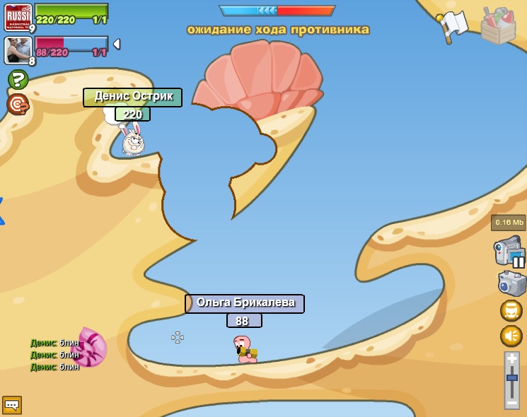 Лёха Плотников фотография #31