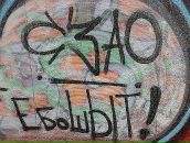 Фотография Максимочева Санчеса