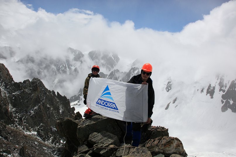 Серега Плотников фотография #26