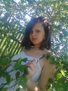 Віка Проць фотография #29 (источник - https://vk.com/id136924638)