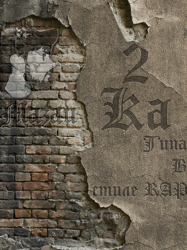 Герыч Загороднов фотография #36