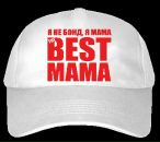 Фотография Скрябиной Ольги