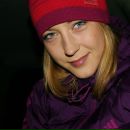 Фотография Козловцевой Маргариты