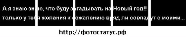 Віталій Шкільняк фотография #14 (источник - https://vk.com/id35637432)