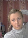 Фотография Тиховой Ольги