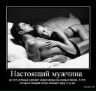 Фотография Селивановой Юлии