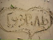 Фотография Габдрахмановой Гузель