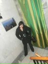 Фотография Федуловой Екатерины