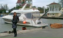 Фотография Meskieri Catarina