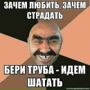 Фотография Парфиненко Станислава