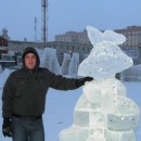 Фотография Чиркова Александра