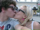 Фотография Березиной Анны