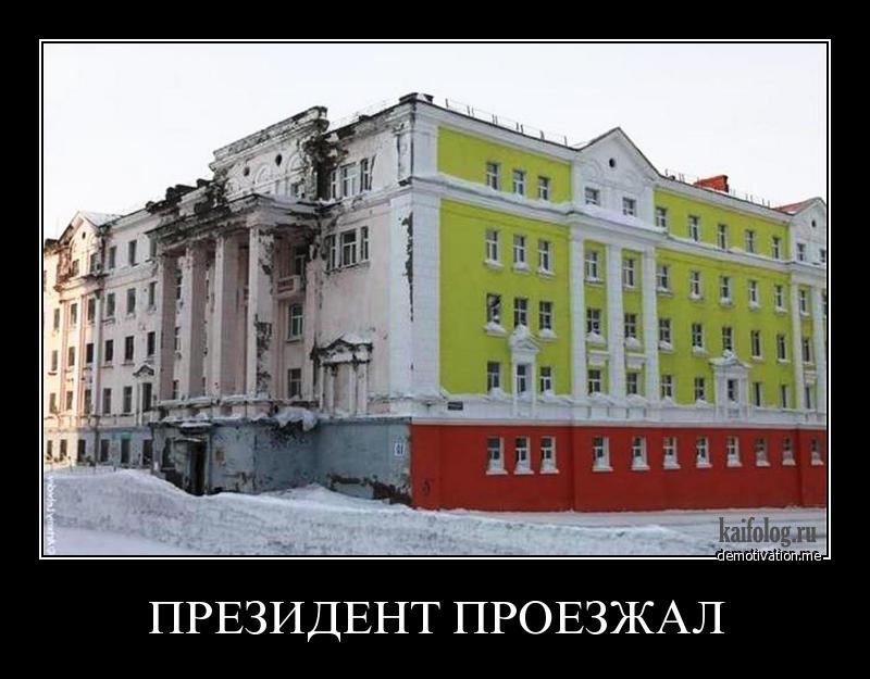 Иван Майоров фотография #21