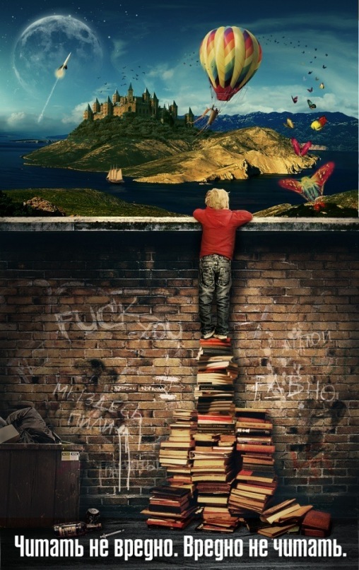 Иван Шашин фотография #6