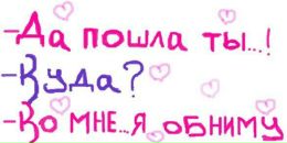 Фотография Симаковой Ксении