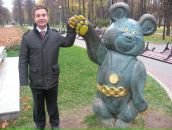 Фотография  