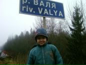 Фотография Савельева-Шумского Ильи