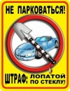 Діма Осіпчук фотография #28 (источник - https://vk.com/id61549042)