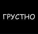 Діаночка Каптур фотография #35 (источник - https://vk.com/id90467608)